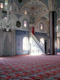 Moskee van Manavgat Manavgat