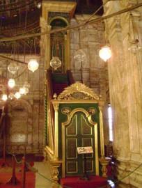 Mohammad Ali Moskee Cairo