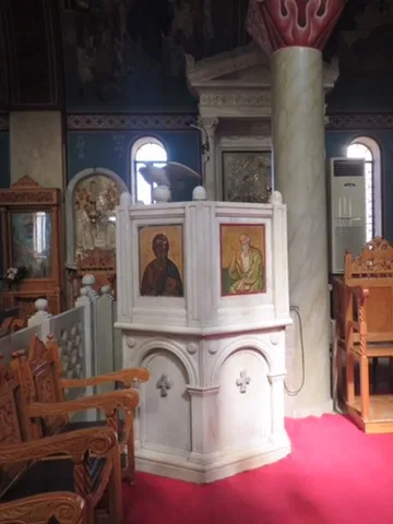 Pulpit at Heilige Kerk van Sint Niconos, Sparta