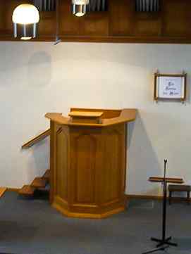 Preekstoel in Gereformeerde Kerk, Enter